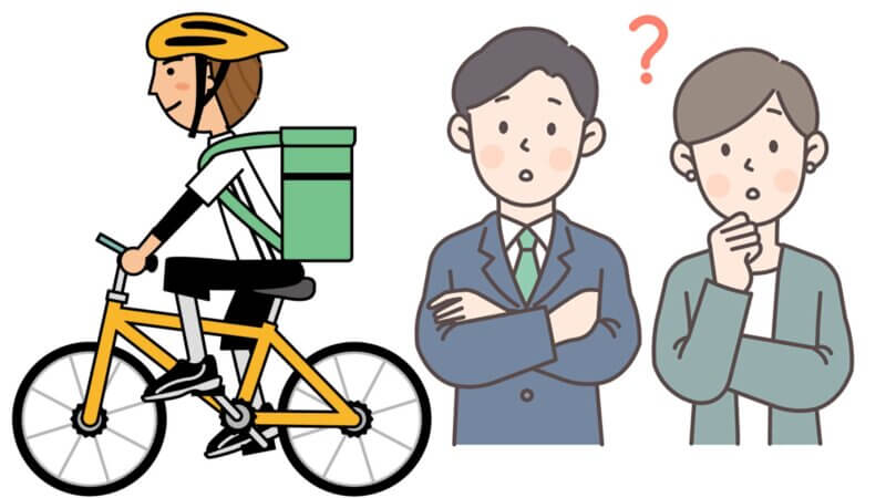 【Uber Eats】月20万円稼ぐなら1日の勤務時間はどのくらい？月に何回稼働する？ 