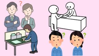個人事業主も2年ごとに更新が必要！貨物軽自動車安全管理者講習の受講場所と料金は？ 